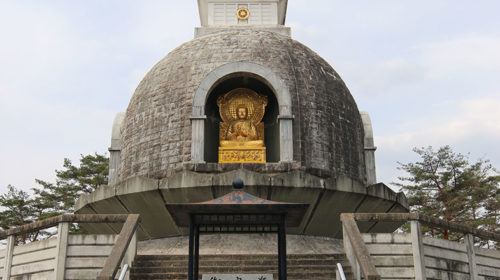 郡山市東山霊園仏舎利塔