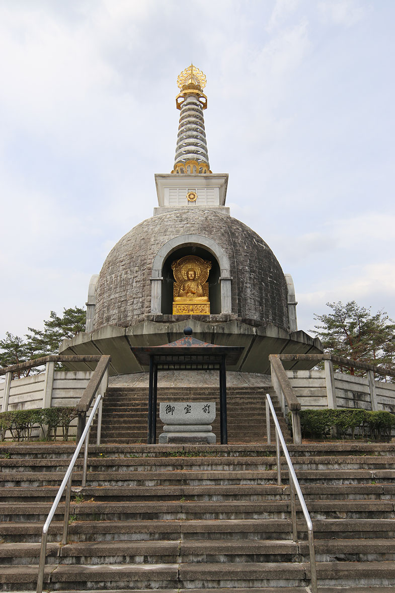 郡山市東山霊園仏舎利塔 福島県郡山市の総合建設 株式会社 蔭山工務店