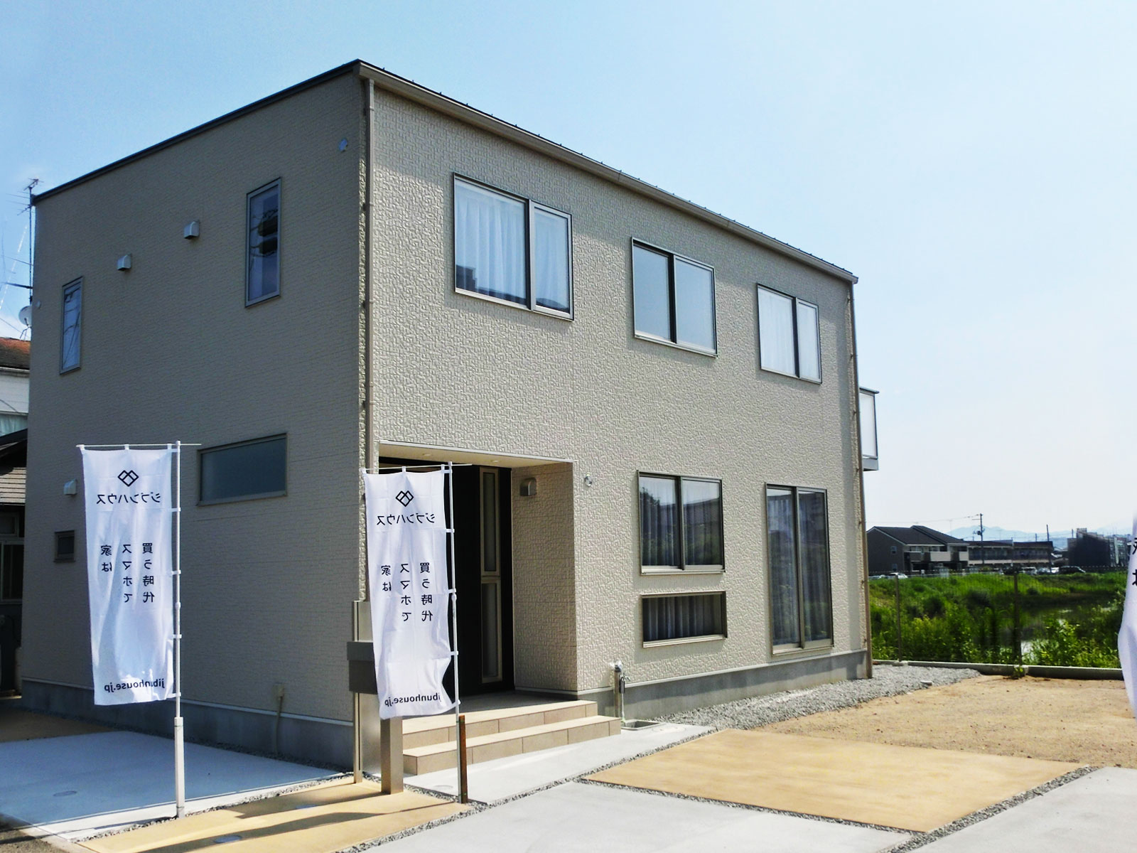  福島県郡山市の総合建設 – 株式会社 蔭山工務店 ジブンハウス